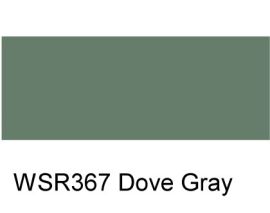 1 GALLON - DOVE GRAY